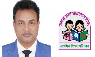 প্রাথমিক পরীক্ষার নতুন তারিখ নিয়ে যা জানালেন মহাপরিচালক