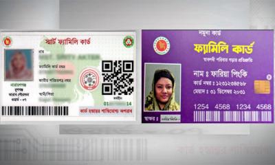 আ.লীগের ‘স্মার্ট ফ্যামিলি কার্ড’ বিএনপির ‘ফ্যামিলি কার্ড’ পার্থক্য কোথায়?