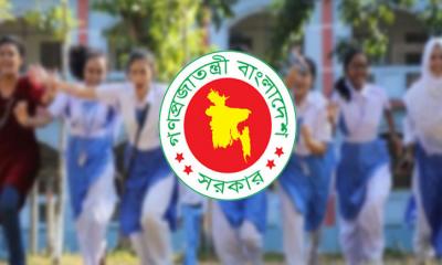 সব শিক্ষাপ্রতিষ্ঠানে টানা ৫ দিনের ছুটি ঘোষণা