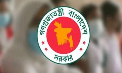 তিন সচিবকে প্রত্যাহার করলো সরকার