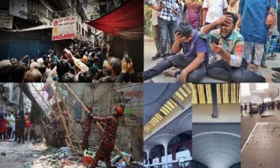 ২৬ দিনে দেশে ৮ বার ভূমিকম্প, তবে কী বড় দুর্যোগের শঙ্কা?