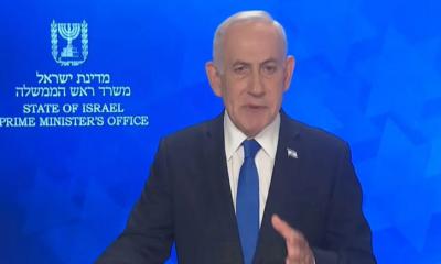 নেতানিয়াহুর মৃত্যুর খবরে যা বলছে ইসরাইলি মিডিয়া