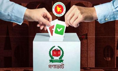 গণভোট অধ্যাদেশ স্বয়ংক্রিয়ভাবে বাতিলের নীলনকশা