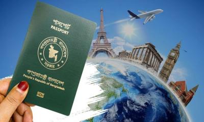 পাসপোর্ট র‍্যাঙ্কিংয়ে উগান্ডার চেয়েও ২৭ ধাপ পিছিয়ে বাংলাদেশ