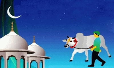 দেখা মিলল জিলহজ মাসের চাঁদ, জানা গেল ঈদের তারিখ