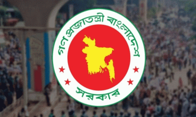 শনিবারের ছুটি বাতিল করে প্রজ্ঞাপন