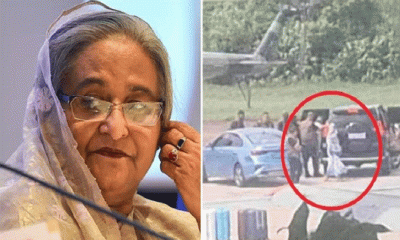 তিন পৃষ্ঠার সেই পদত্যাগপত্রটি রয়ে গেছে শেখ হাসিনার ভ্যানিটি ব্যাগেই