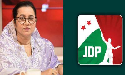 নিলুফার মনির জুলাইবিরোধী বক্তব্য পরিকল্পিত চক্রান্তের অংশ: জেডিপি