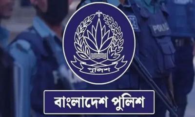 হঠাৎ পুলিশের ঊর্ধ্বতন ১৭ কর্মকর্তাকে বাধ্যতামূলক অবসর