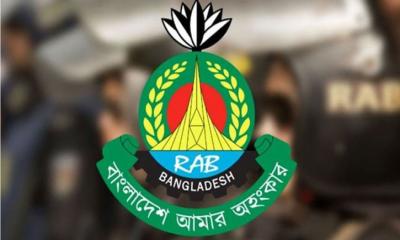 ৫ আগস্ট উপলক্ষে র‌্যবের নিরাপত্তাব্যবস্থা জোরদার