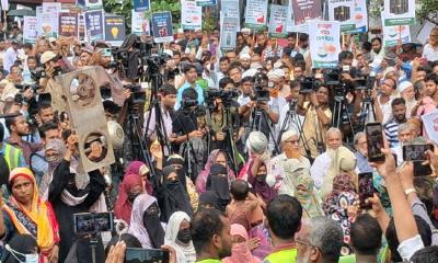 গ্যাস সংকট, বিদ্যুতের ভূতুড়ে বিলের প্রতিবাদে চুলা, পাতিল নিয়ে অবস্থান