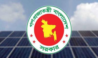 সব সরকারি দপ্তরে জরুরি নির্দেশনা দিয়ে পরিপত্র জারি