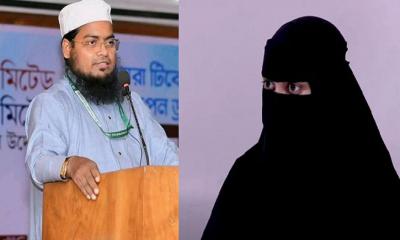 মিসবাহ’র ৯ বিয়ে: নেই কাবিননামা, আদালতে ৫ম স্ত্রীর মামলা