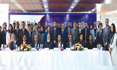 এনআরবি ব্যাংকে এএমএল অ্যান্ড সিএফটি কনফারেন্স ২০২৪ অনুষ্ঠিত