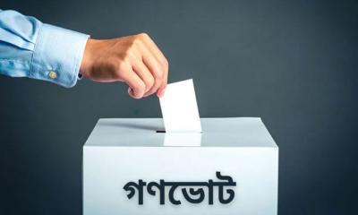 ইসিকে গণভোটের প্রস্তুতির নির্দেশ দিলো সরকার