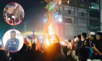 সেই যুবককে পিটিয়ে হত্যার ঘটনায় চাঞ্চল্যকর তথ্য