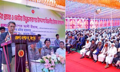 জুলাই সনদের প্রতিটি অক্ষর শহিদদের রক্তে লেখা: আলী রীয়াজ