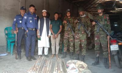 রাজবাড়ীতে লাঠি–ইটপাটকেল মজুদের দায়ে ১০ দিন কারাদণ্ড