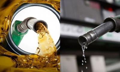 মে মাসের জ্বালানি তেলের দাম নিয়ে যা বলছে সরকার 