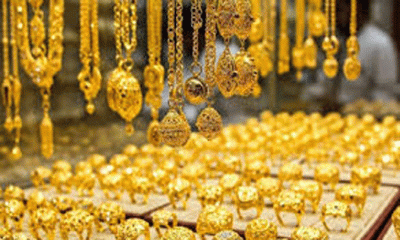 স্বর্ণালংকারপ্রেমীদের জন্য বাজেটে সুখবর