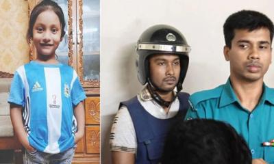 শিশু আয়াত হত্যা মামলায় আবিরের মৃত্যুদণ্ড