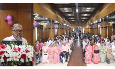 স্তন ক্যান্সার দিবস পালিত, প্রাথমিক রোগ নির্ণয় ও চিকিৎসার ওপর জোর