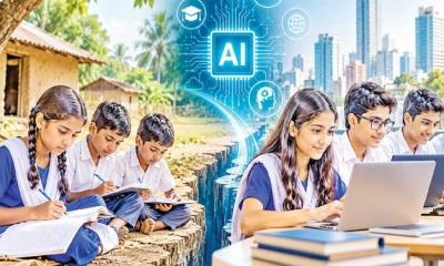 এআই বিপ্লবে পিছিয়ে পড়ছে প্রান্তিক শিশুরা