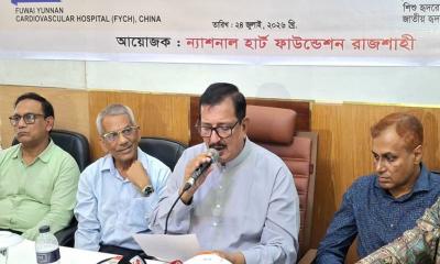 রাজশাহীতে তিন দিনে আড়াই হাজার শিশুর হৃদরোগ পরীক্ষা