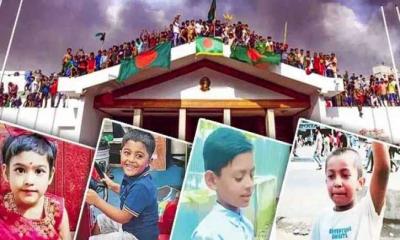গণঅভ্যুত্থানে ১৩২ শিশু শহীদ, রক্ত আর স্বপ্নের গল্প