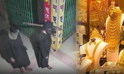 স্বর্ণের দোকান লুটে বেরিয়ে এলো চাঞ্চল্যকর তথ্য