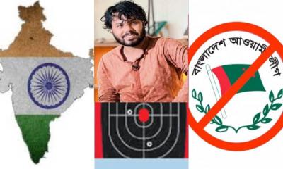 আওয়ামী লীগের টার্গেট ৫০ প্রার্থী, যার প্রথম শিকার হাদি: রাশেদ খান