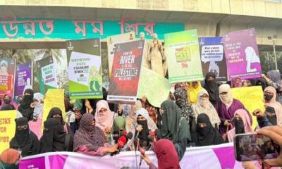 ঢাকা বিশ্ববিদ্যালয়ে ১২০০ শিক্ষার্থীকে হিজাব দিল ডাকসু