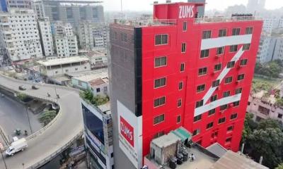 দায়িত্বশীল শিক্ষার অঙ্গীকারে জেডইউএমএস