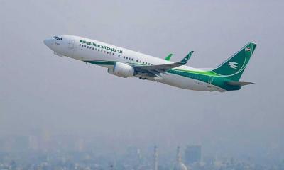 ইরানে ইসরাইলের হামলা, আকাশসীমা বন্ধ করল ইরাক