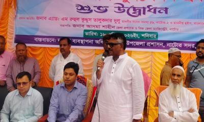 খাল খননে কৃষকের ভাগ্য বদল সম্ভব: হুইপ দুলু