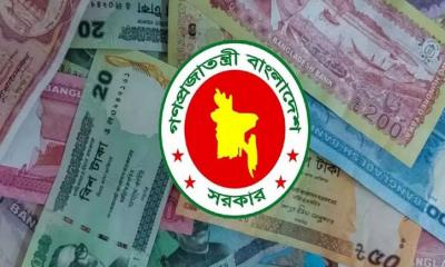 গেজেট প্রকাশের তারিখ পেছানোর নেপথ্যে কী?