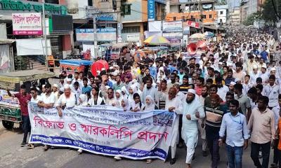 শরীয়তপুর কৃষি বিশ্ববিদ্যালয় সদর বা মহাসড়কের পাশে করার দাবি