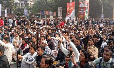 শাহবাগে হাদি হত্যার বিচার দাবিতে টানা চার দিন অবরোধ