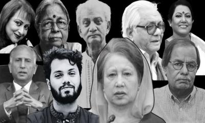 বিদায়ের বছরে শোকের দীর্ঘ তালিকায় উজ্জ্বল মুখগুলো