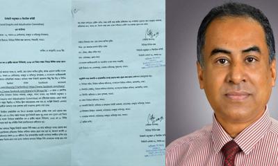 আচরণবিধি লঙ্ঘনের দায়ে বিএনপি প্রার্থীকে শোকজ