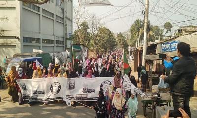 নাটোরে জামায়াতের মহিলাদের বিশাল মিছিল ও পথসভা
