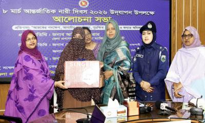 ‘যার সম্মান বেশি তাকেই আমরা অসম্মানিত করতে চাই’