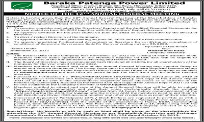 Baraka patenga Power Limited: Notice of the Annual General Meeting