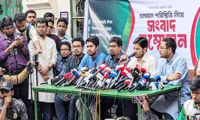 ছাত্রদলের মধ্যে ছাত্রলীগের ‘প্রতিচ্ছবি’ দেখছেন শিবির সভাপতি