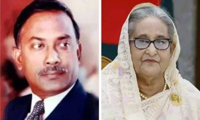জিয়ার মুক্তিযোদ্ধ মর্যাদা বিতর্কে হাসিনাকে নিয়ে ‘চাঞ্চল্যকর তথ্য’ ফাঁস 