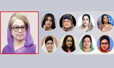 ২৩৭ প্রার্থী তালিকায় ৯ নারী প্রার্থী দিল বিএনপি