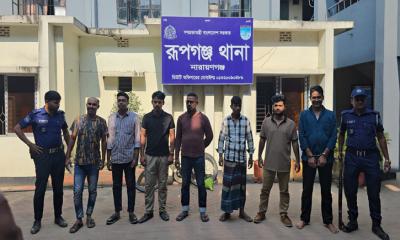 রূপগঞ্জে ছাত্রলীগ নেতা-কর্মীসহ সাতজন আটক
