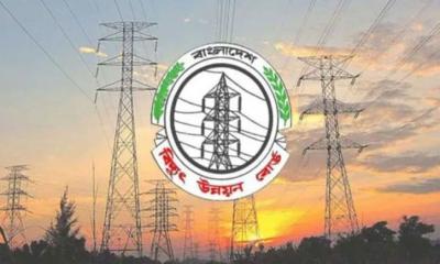 বিদ্যুৎ উন্নয়ন বোর্ডে নিবে ১৫৯৬ কর্মী, এসএসসি পাসেই আবেদন