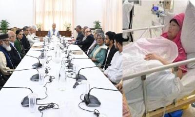 খালেদা জিয়াকে নিয়ে বিশেষ বৈঠকে যেসব সিদ্ধান্ত নিল সরকার