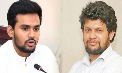 প্রকল্প বরাদ্দ থেকে টিভি লাইসেন্স: বিদায়ী দুই উপদেষ্টা নিয়ে চাঞ্চল্যকর তথ্য